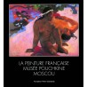 copy of copy of copy of Catalogue de Manet à Kelly