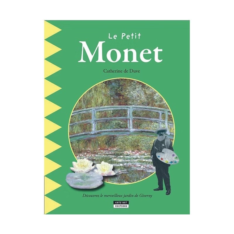 Le petit "Monet" | Fondation Pierre Gianadda, Martigny