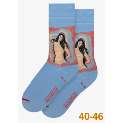 Chaussettes Edvard Munch 40-46 | Fondation Pierre Gianadda, Martigny