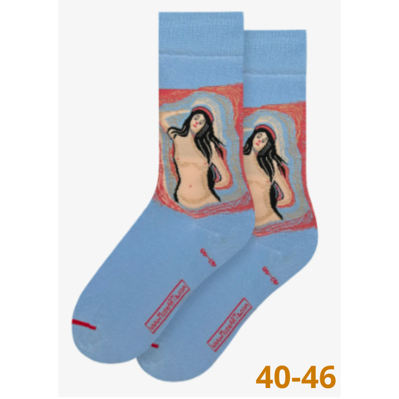 Chaussettes Edvard Munch 40-46 | Fondation Pierre Gianadda, Martigny