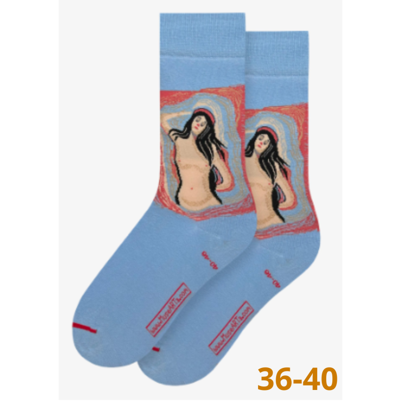 Chaussettes Edvard Munch - Taille 36/40