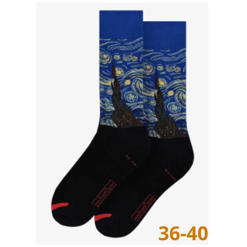 Chaussettes - Van Gogh - La nuit étoilée - 36/40