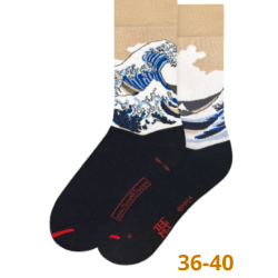 Chaussettes Frida Kahlo 40-46 | Fondation Pierre Gianadda, Martigny