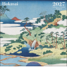 Calendrier 2027, Hokusai | Fondation Pierre Gianadda, Martigny