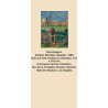 Marque-page magnétique, Bonjour Monsieur Gauguin, Paul Gauguin