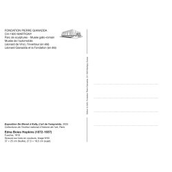 Kopie von Kopie von Kopie von Kopie von Kopie von Kopie von Grande carte de voeux - Ellsworth Kelly, Rouge-orange sur noir