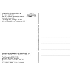 Kopie von Kopie von Kopie von Kopie von Grande carte de voeux - Ellsworth Kelly, Rouge-orange sur noir